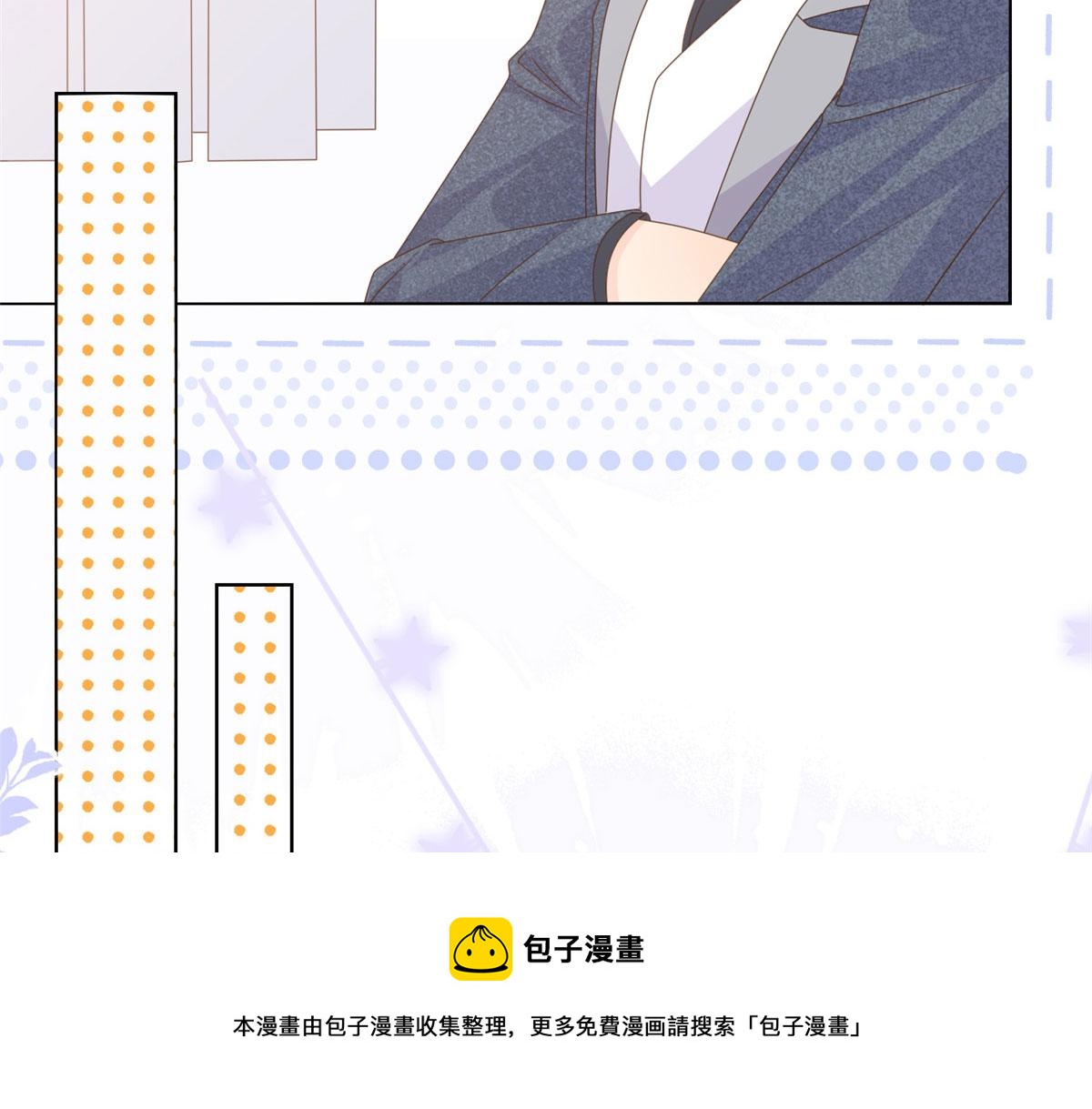 第122话 一场跳粉大戏88
