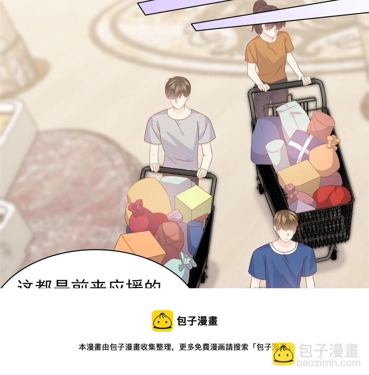 第122话 一场跳粉大戏92