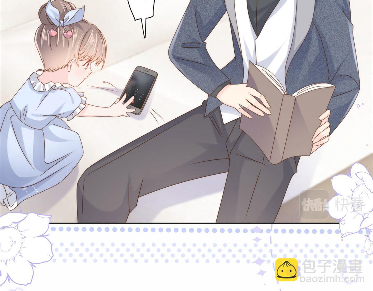 第123话 只能提示到这里了105