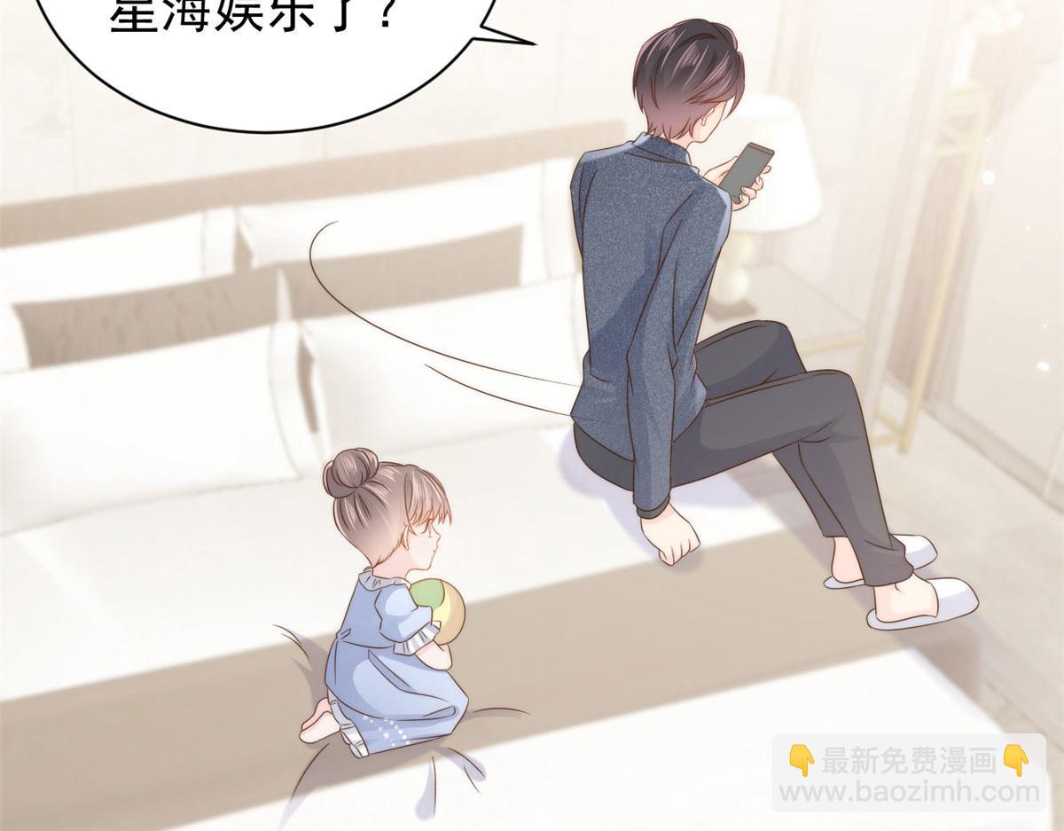第123话 只能提示到这里了117