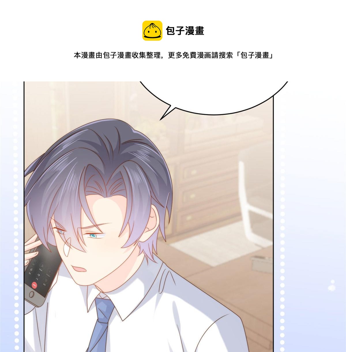 第123话 只能提示到这里了120