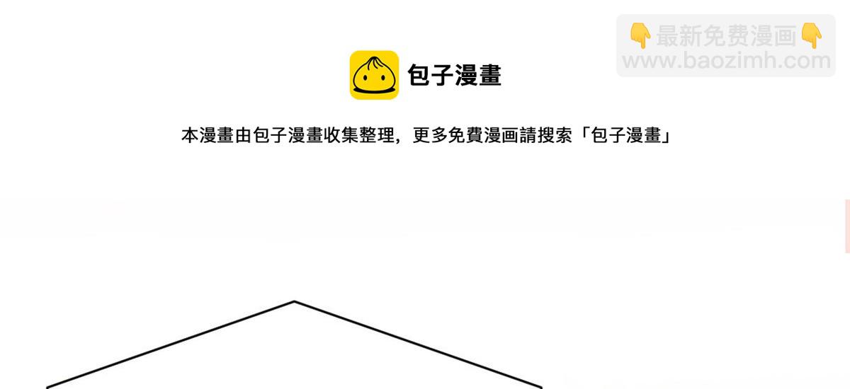第123话 只能提示到这里了124
