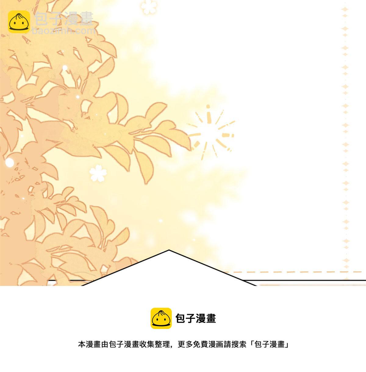 第123话 只能提示到这里了128