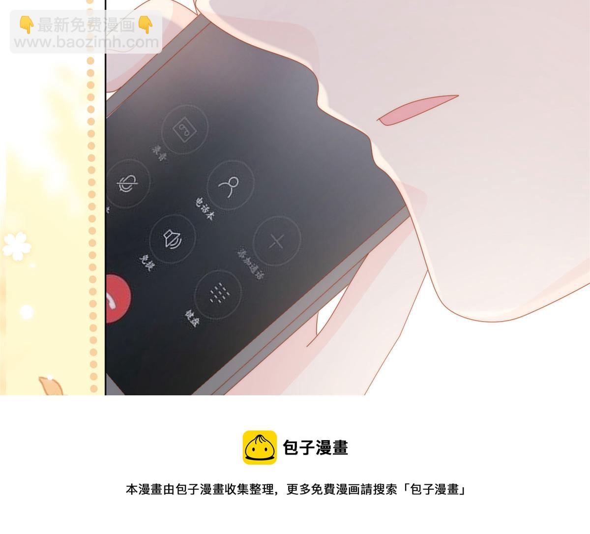 第123话 只能提示到这里了136