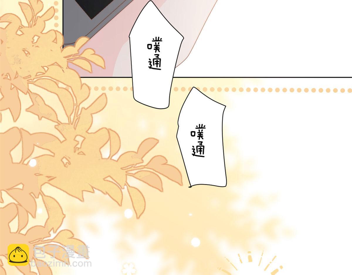 第123话 只能提示到这里了137