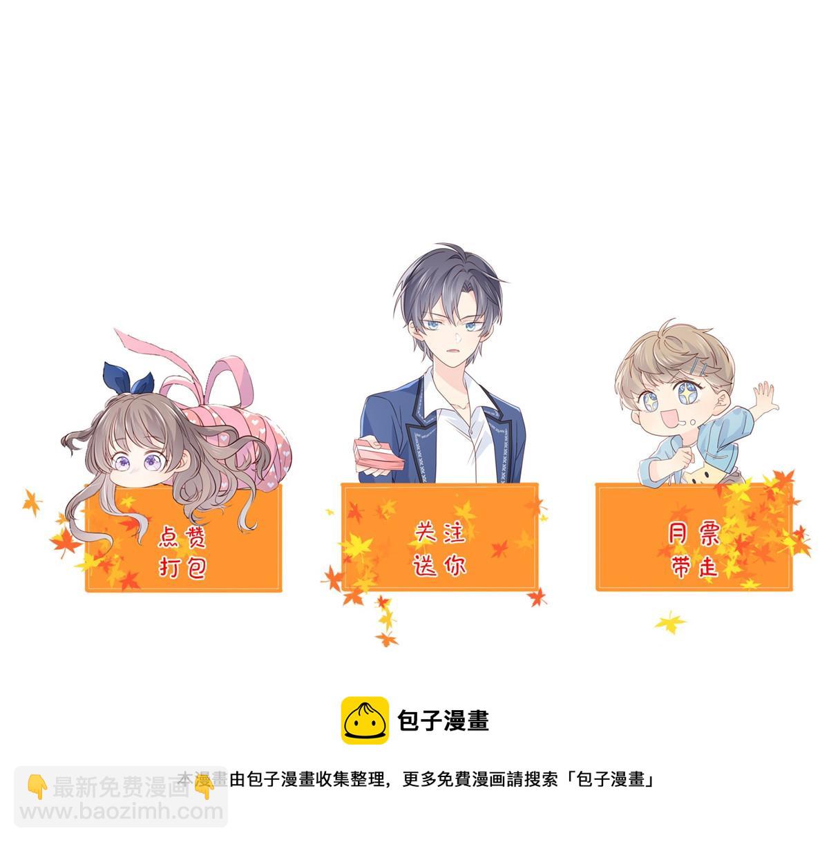 第123话 只能提示到这里了148