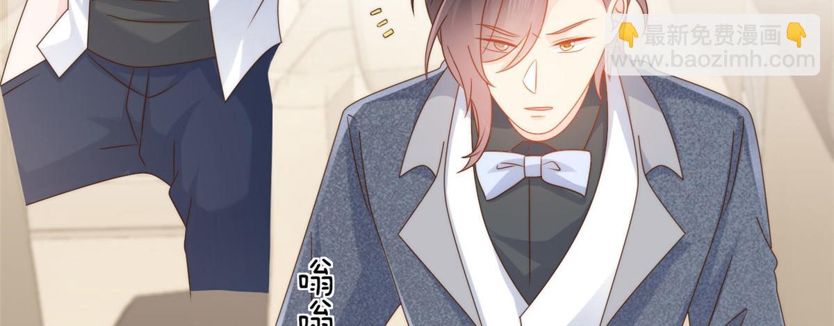 第123话 只能提示到这里了17