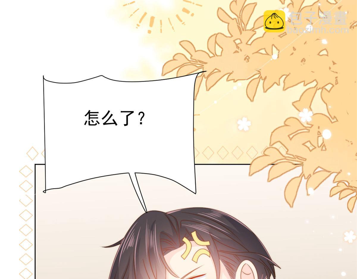 第123话 只能提示到这里了19