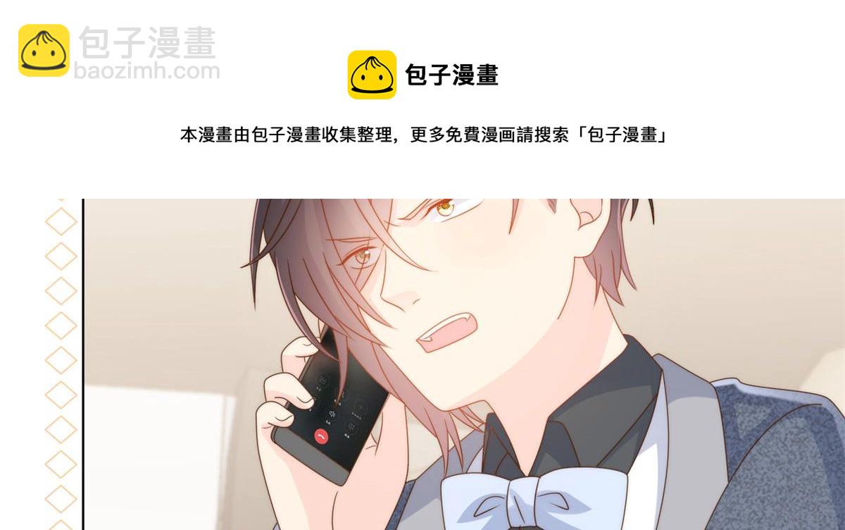 第123话 只能提示到这里了20