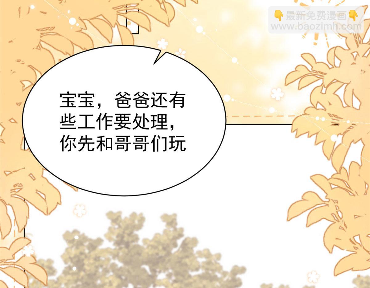 第123话 只能提示到这里了30