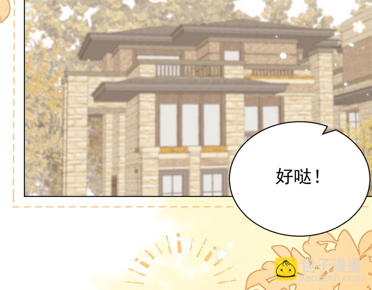 第123话 只能提示到这里了31