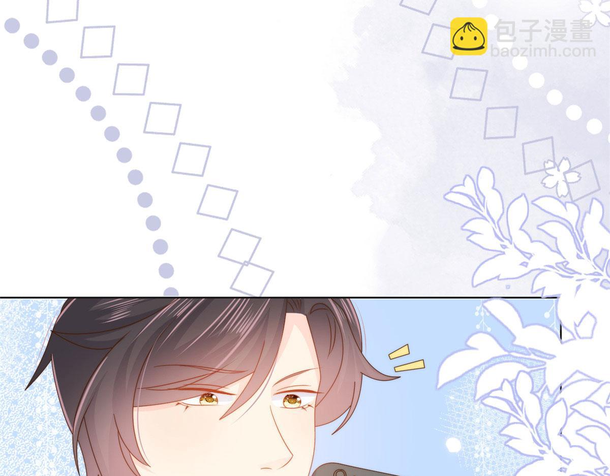 第123话 只能提示到这里了39