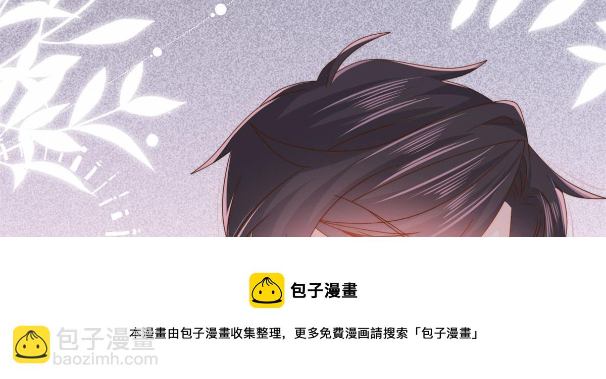 第123话 只能提示到这里了44