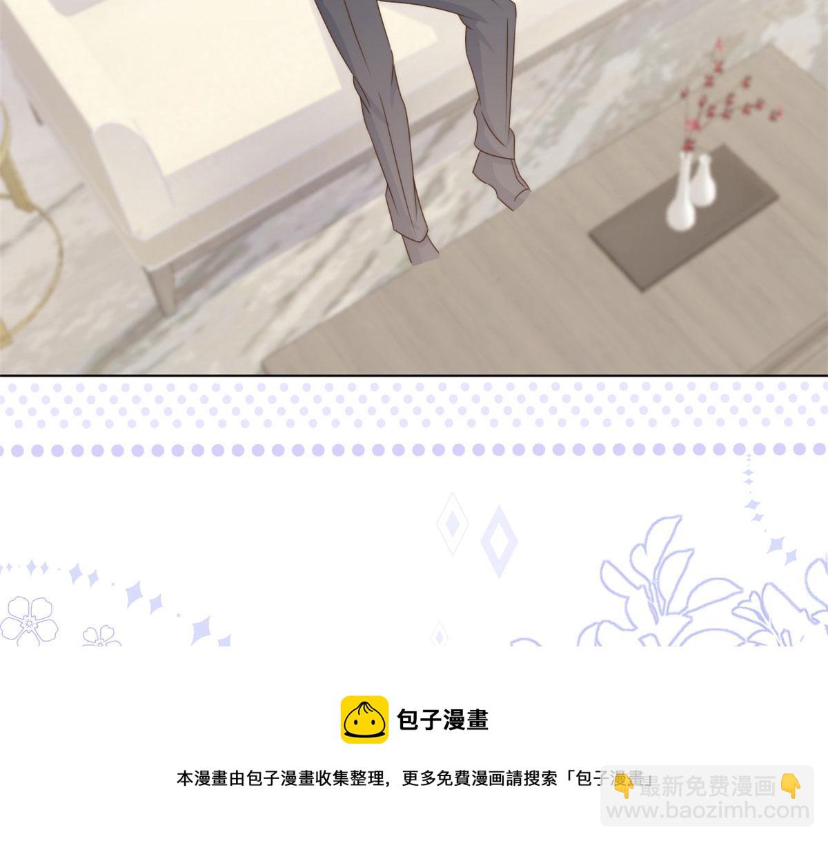 第123话 只能提示到这里了48