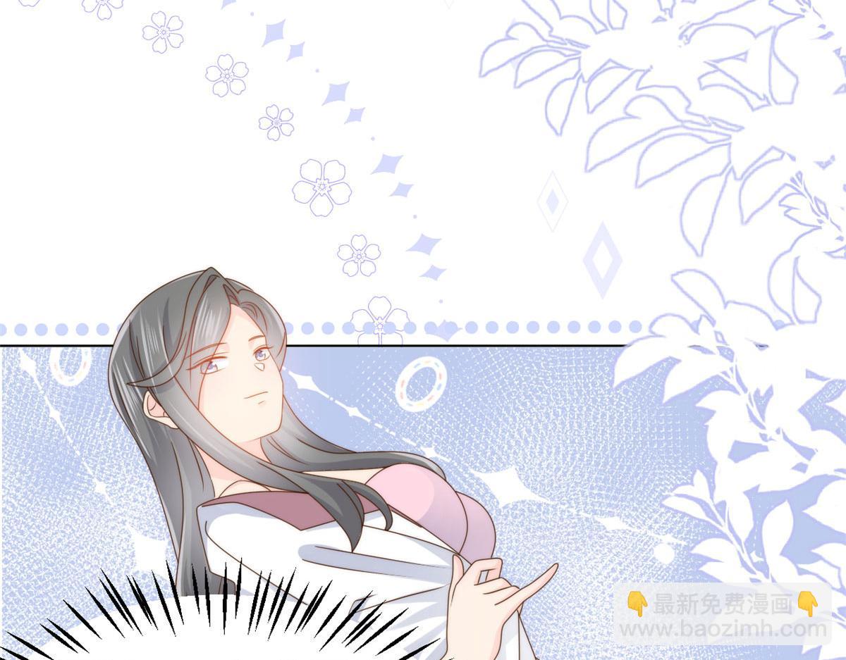 第123话 只能提示到这里了49