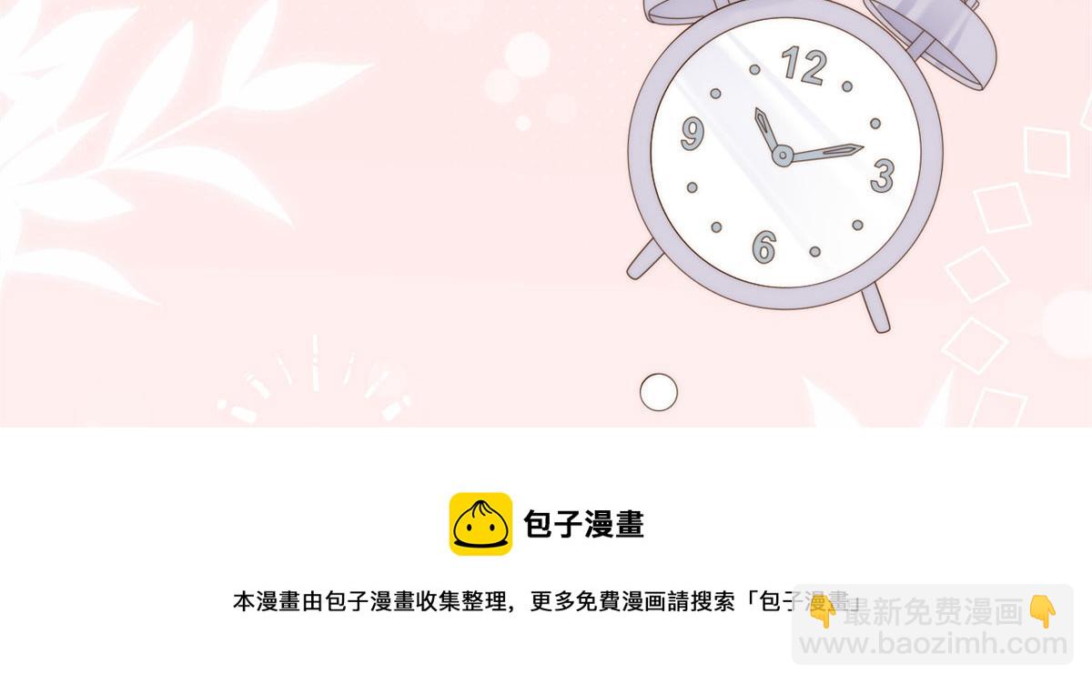 第123话 只能提示到这里了60
