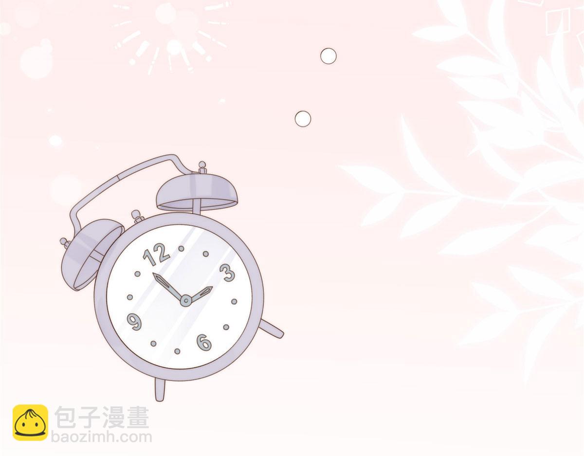 第123话 只能提示到这里了61