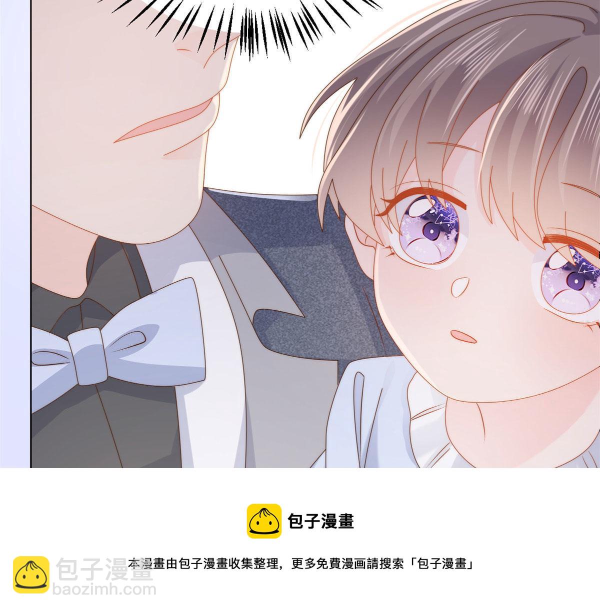 第123话 只能提示到这里了76
