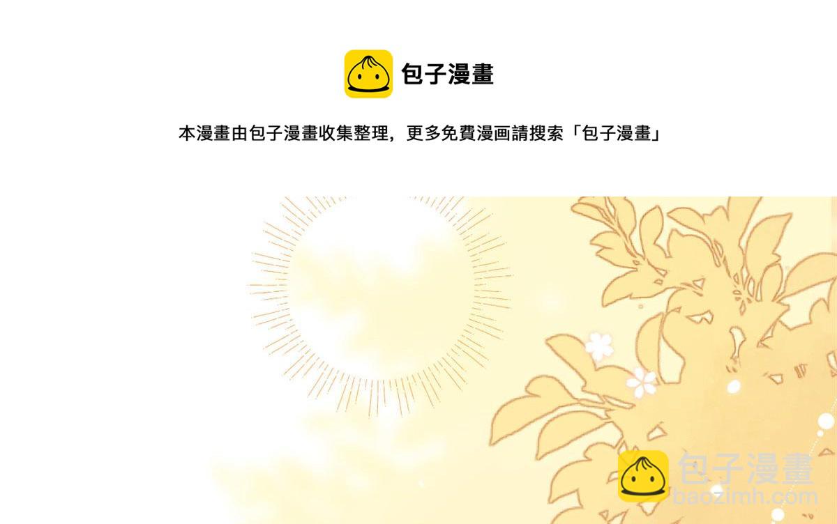 第123话 只能提示到这里了8