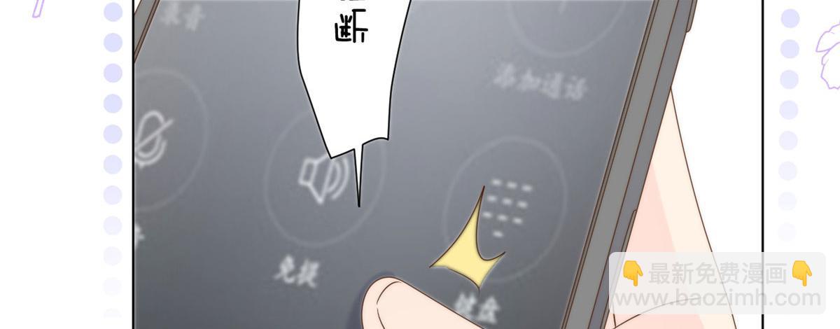 第123话 只能提示到这里了81