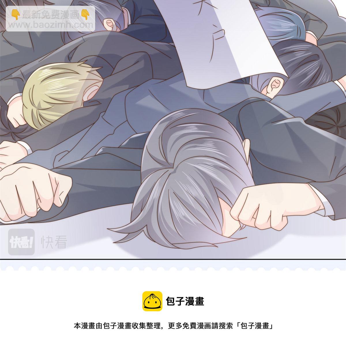 第123话 只能提示到这里了88