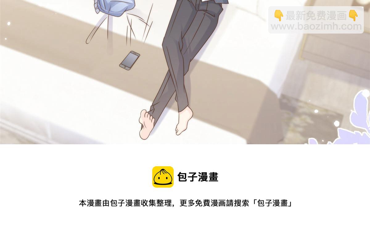 第123话 只能提示到这里了96