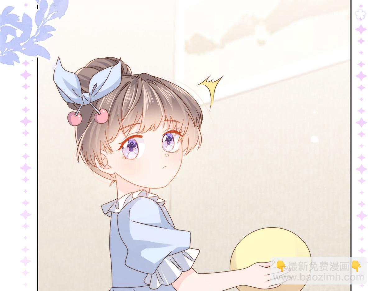 第123话 只能提示到这里了98