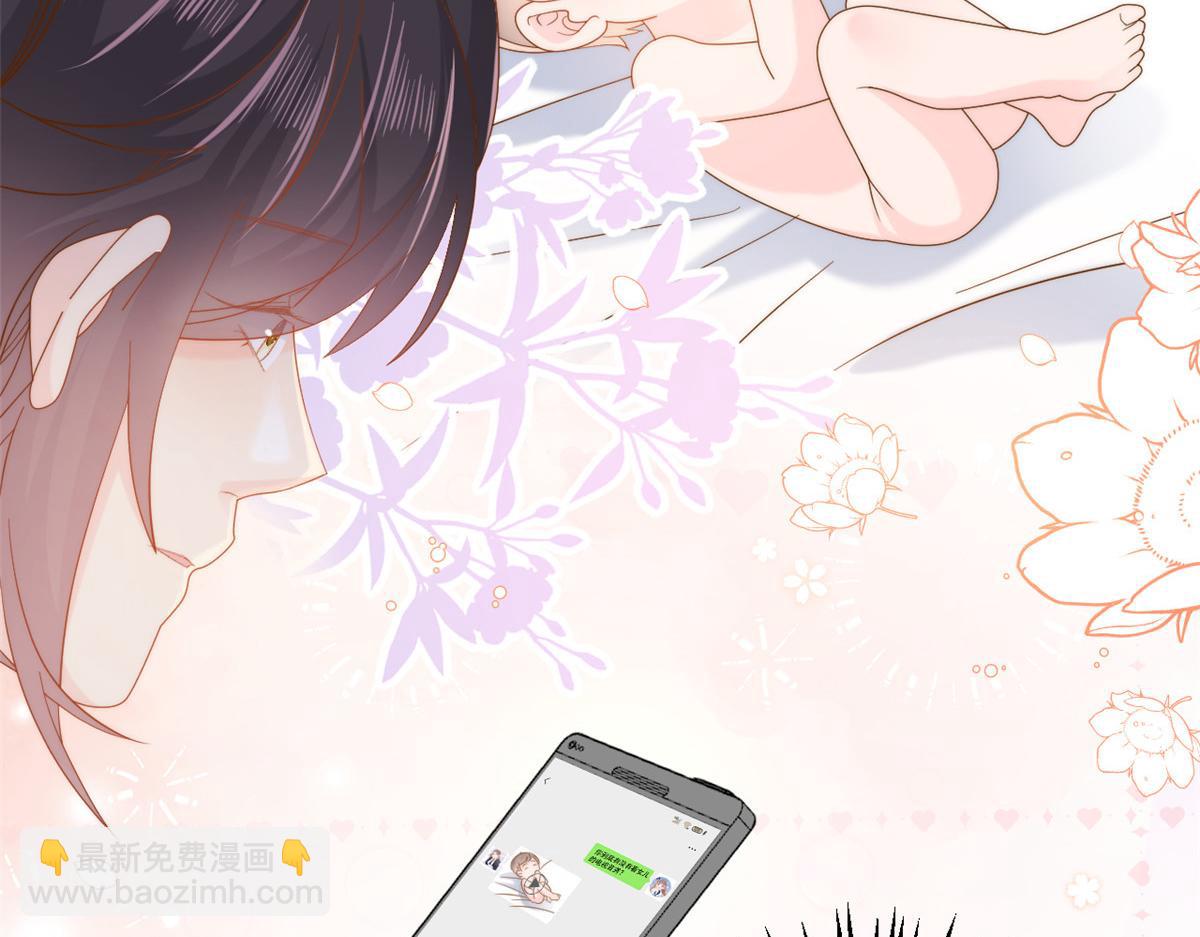 第129话 偷偷摸摸的狗皇帝！10