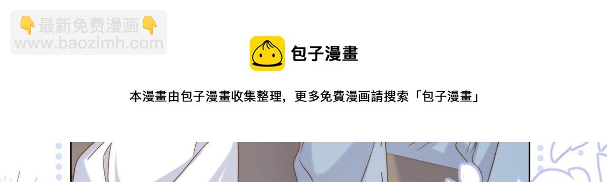 第129话 偷偷摸摸的狗皇帝！100