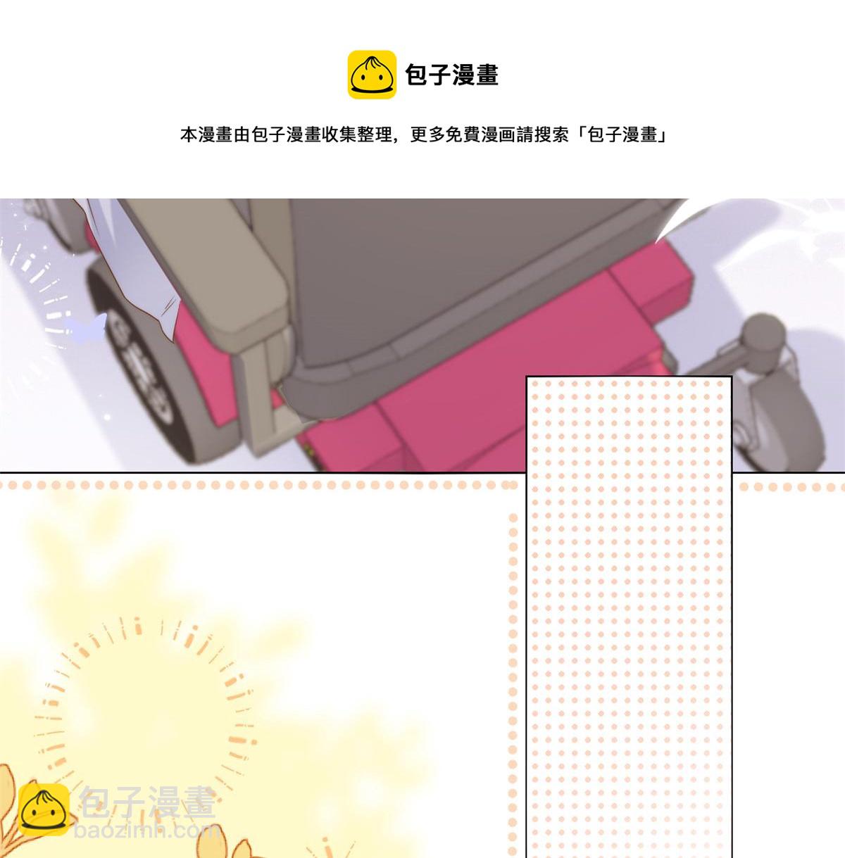 第129话 偷偷摸摸的狗皇帝！112