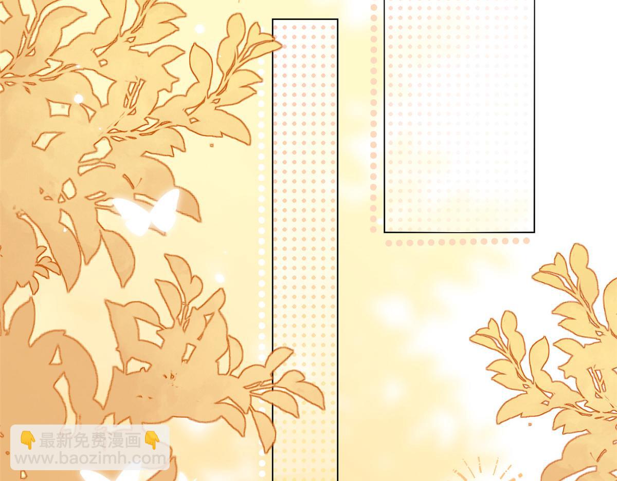 第129话 偷偷摸摸的狗皇帝！114