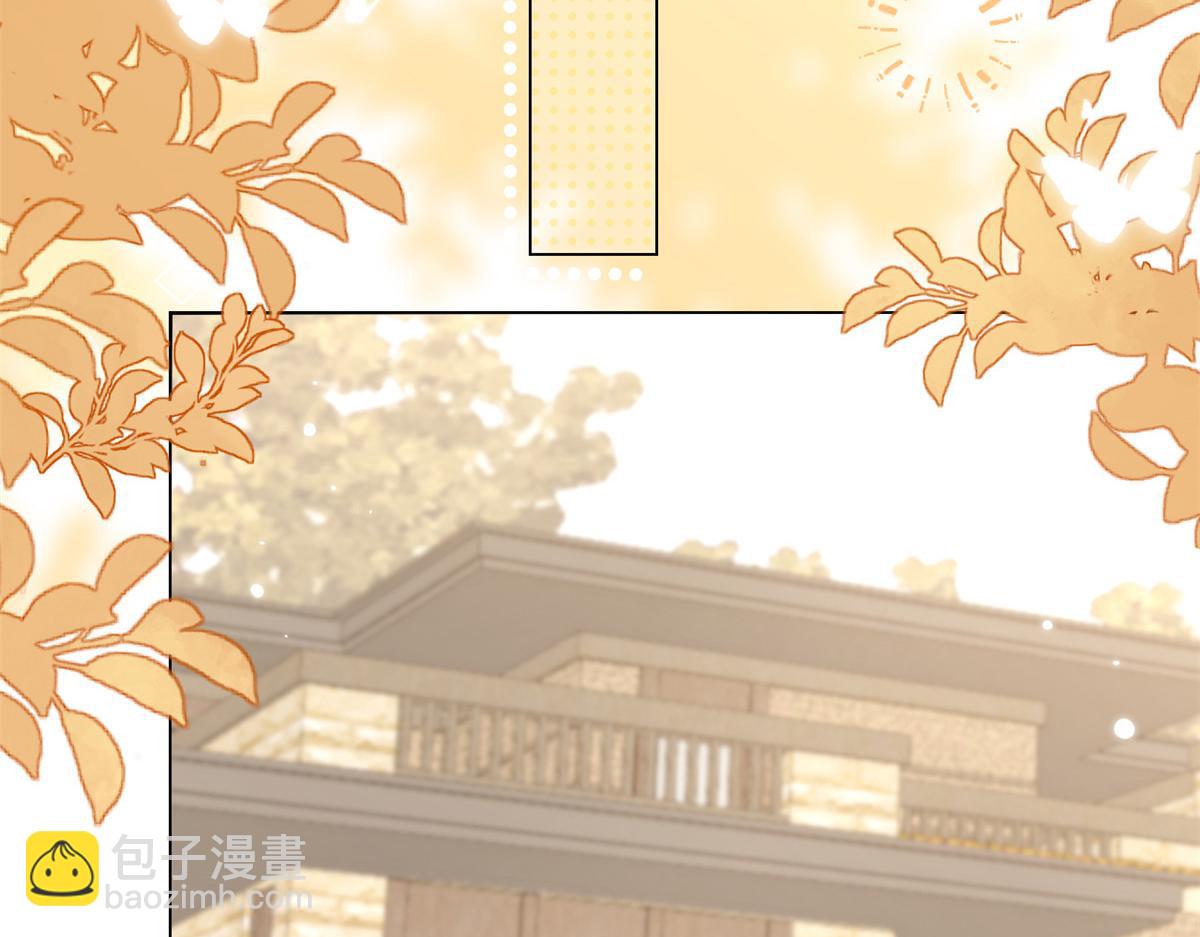 第129话 偷偷摸摸的狗皇帝！115