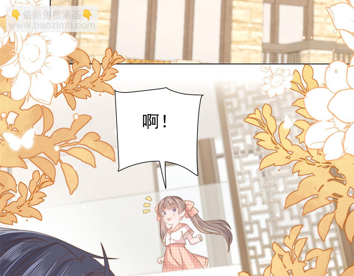 第129话 偷偷摸摸的狗皇帝！117