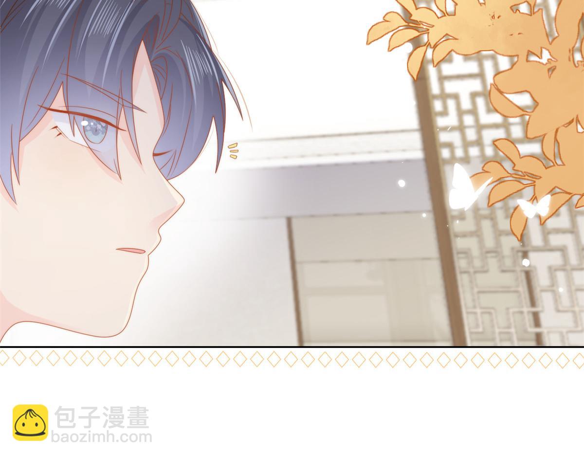 第129话 偷偷摸摸的狗皇帝！118