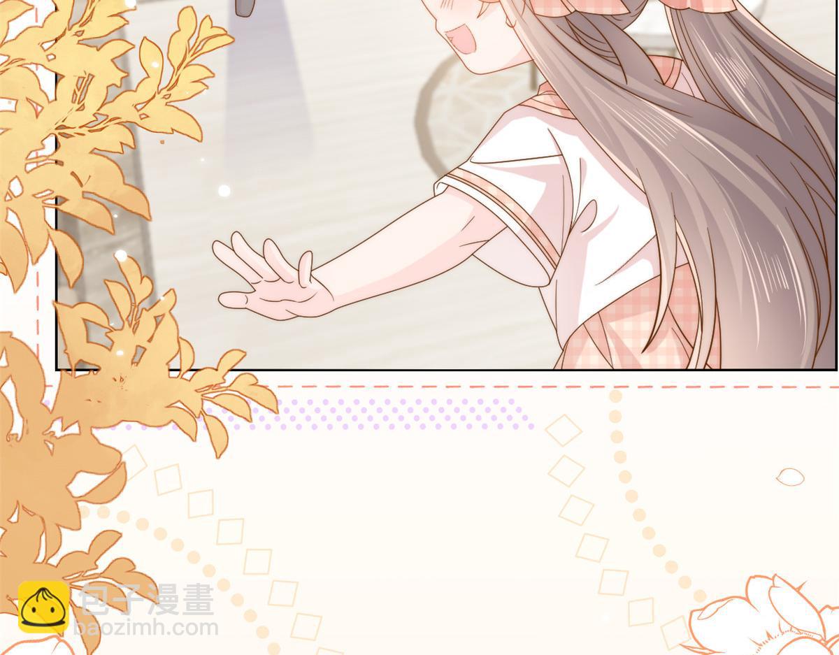 第129话 偷偷摸摸的狗皇帝！121