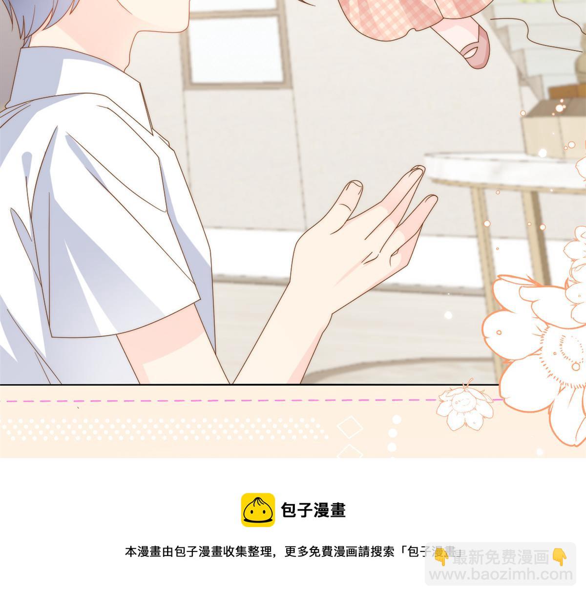 第129话 偷偷摸摸的狗皇帝！124