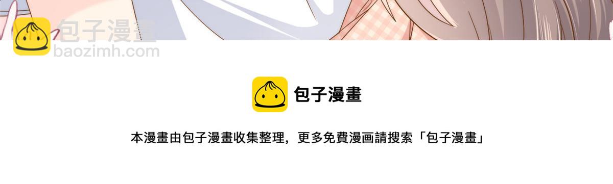 第129话 偷偷摸摸的狗皇帝！128