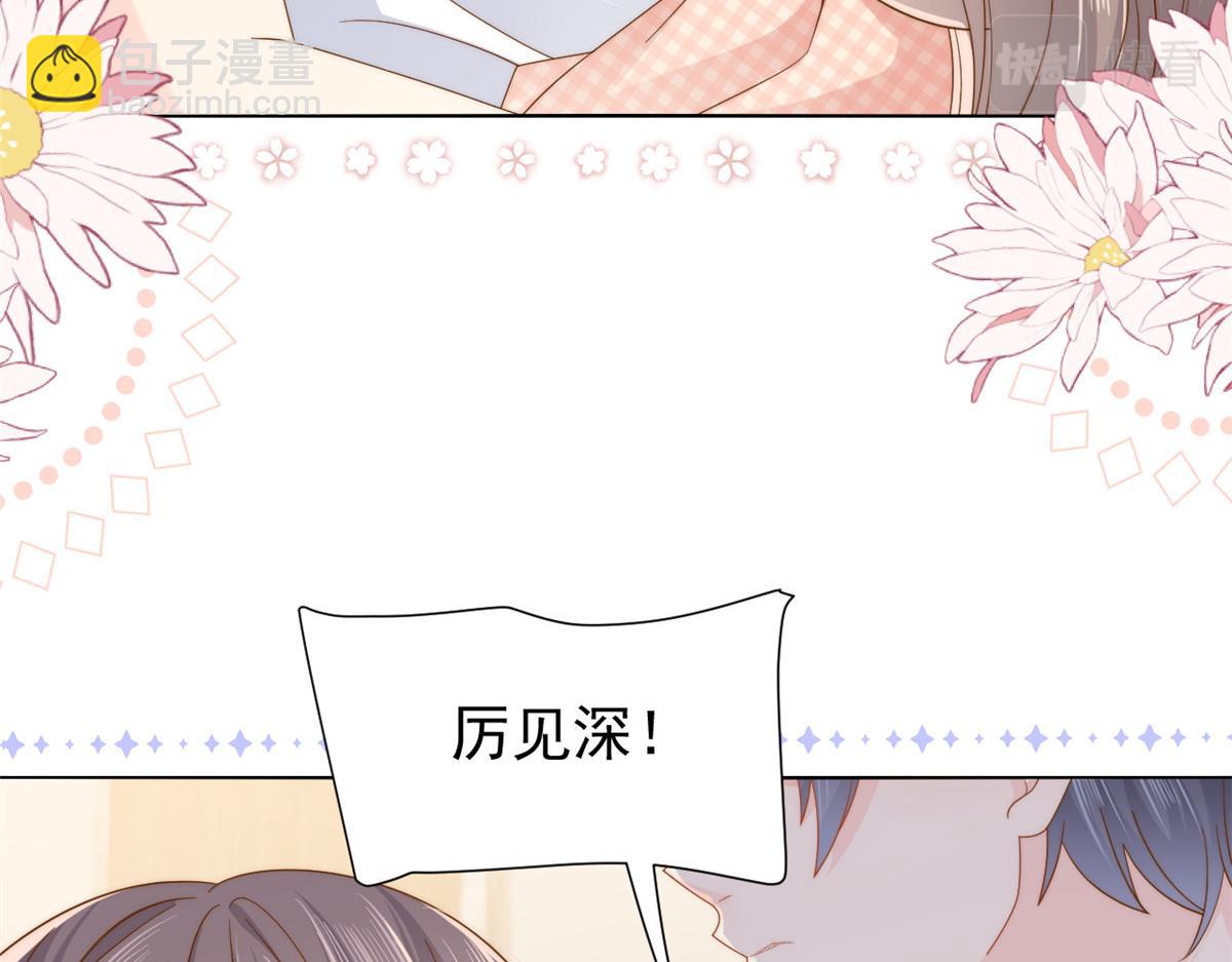 第129话 偷偷摸摸的狗皇帝！129
