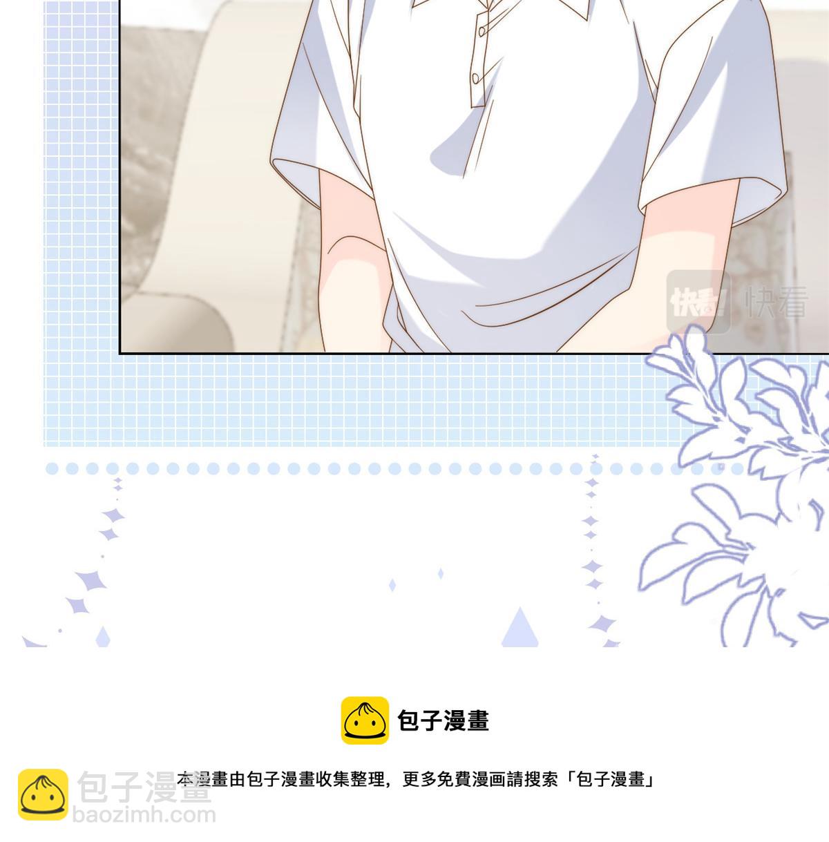第129话 偷偷摸摸的狗皇帝！148