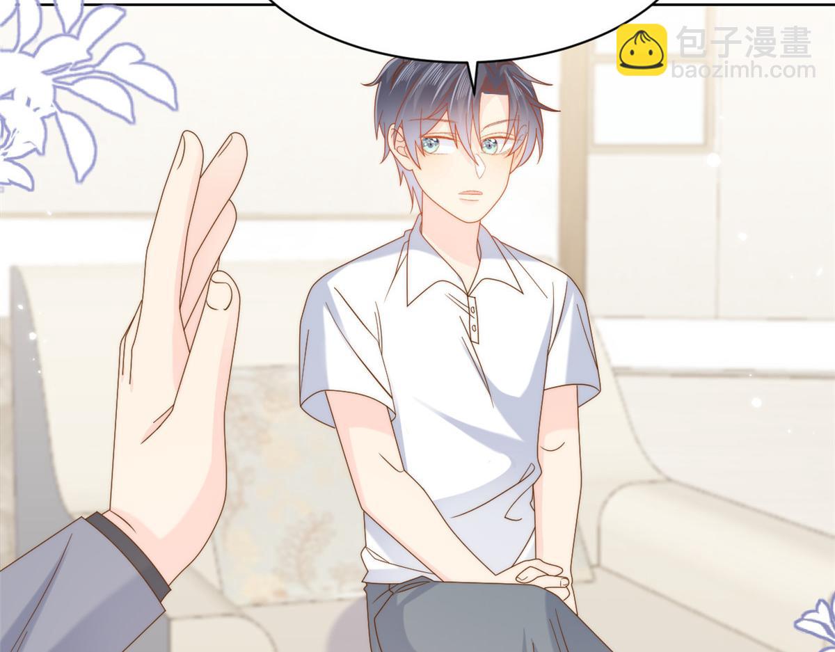 第129话 偷偷摸摸的狗皇帝！153