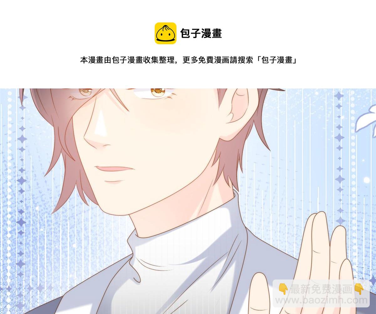 第129话 偷偷摸摸的狗皇帝！156