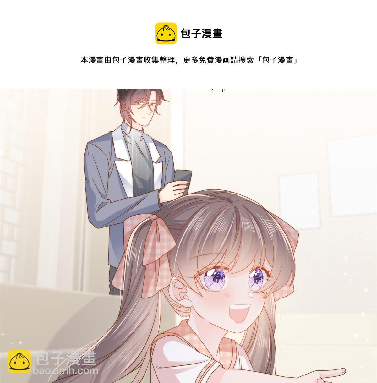 第129话 偷偷摸摸的狗皇帝！16