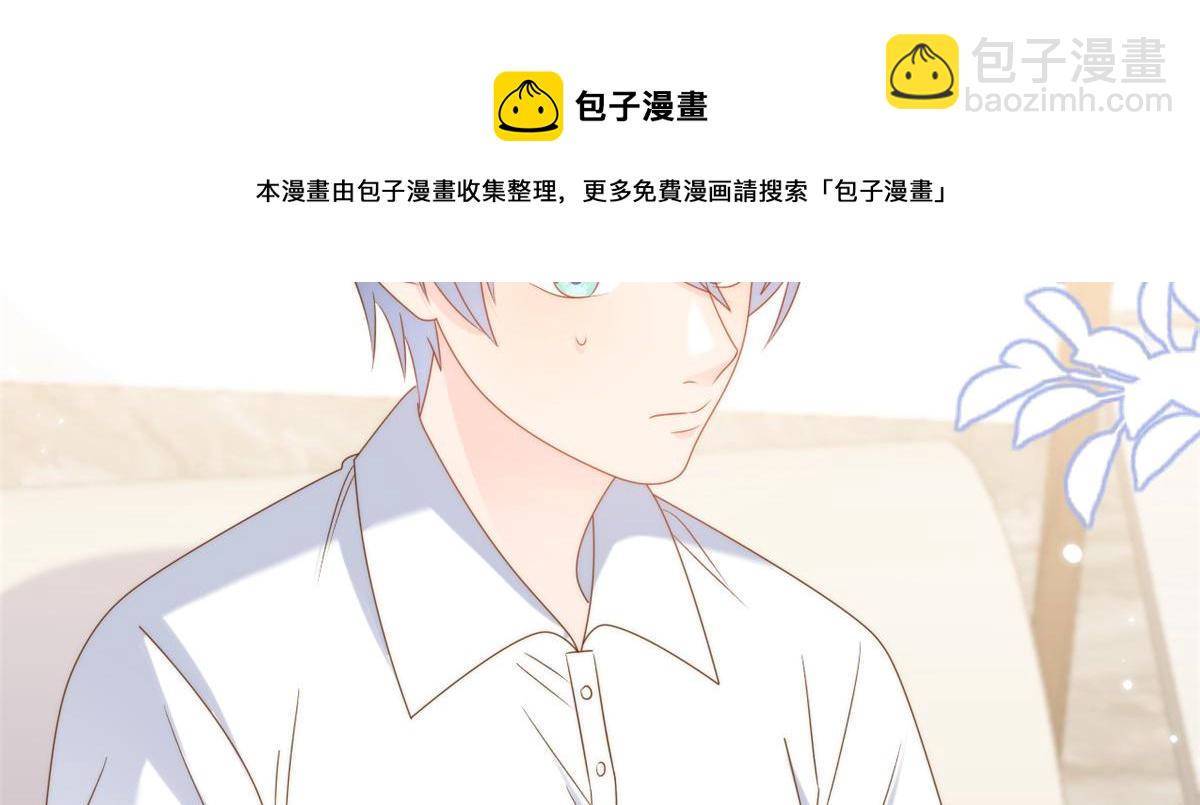 第129话 偷偷摸摸的狗皇帝！164