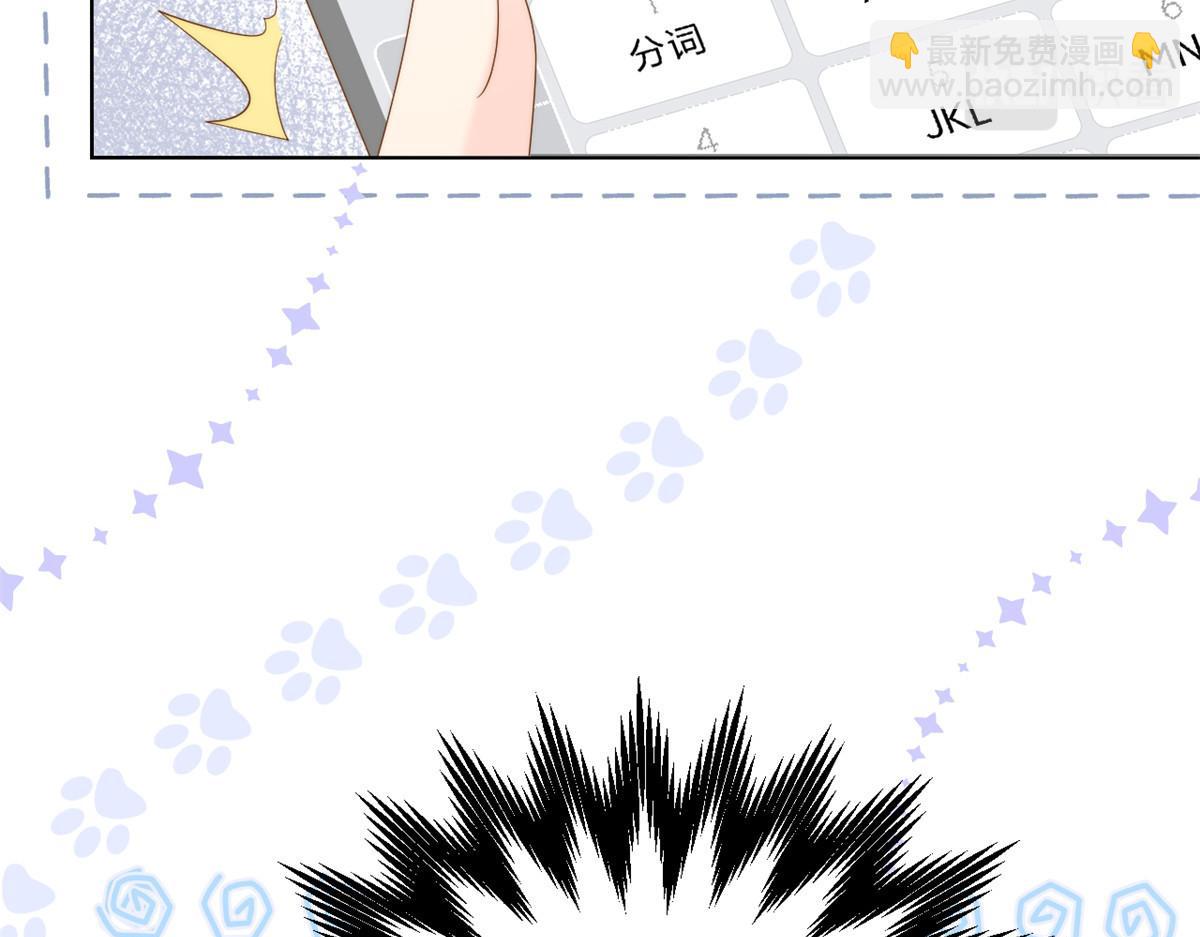 第129话 偷偷摸摸的狗皇帝！27