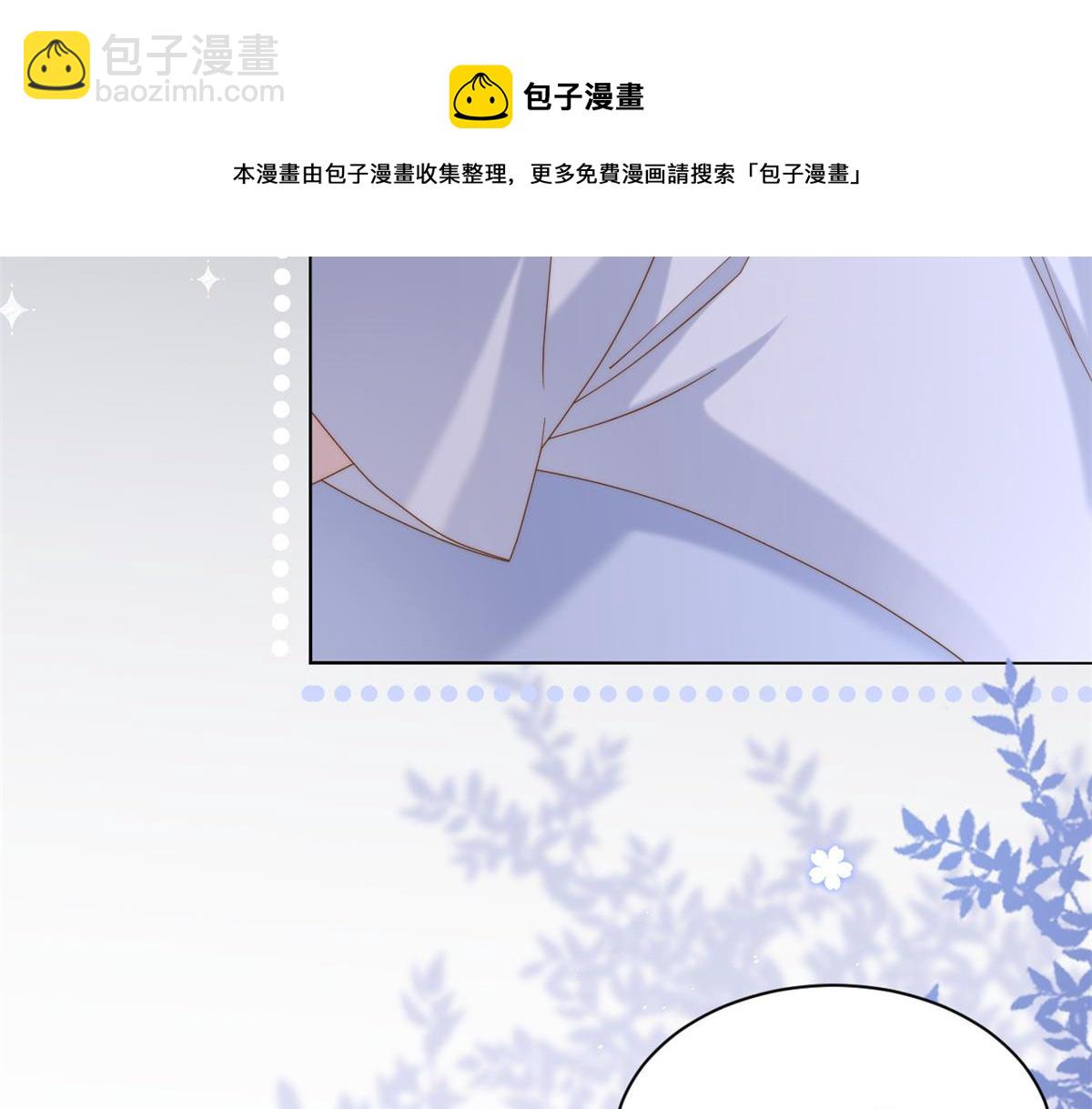 第129话 偷偷摸摸的狗皇帝！36