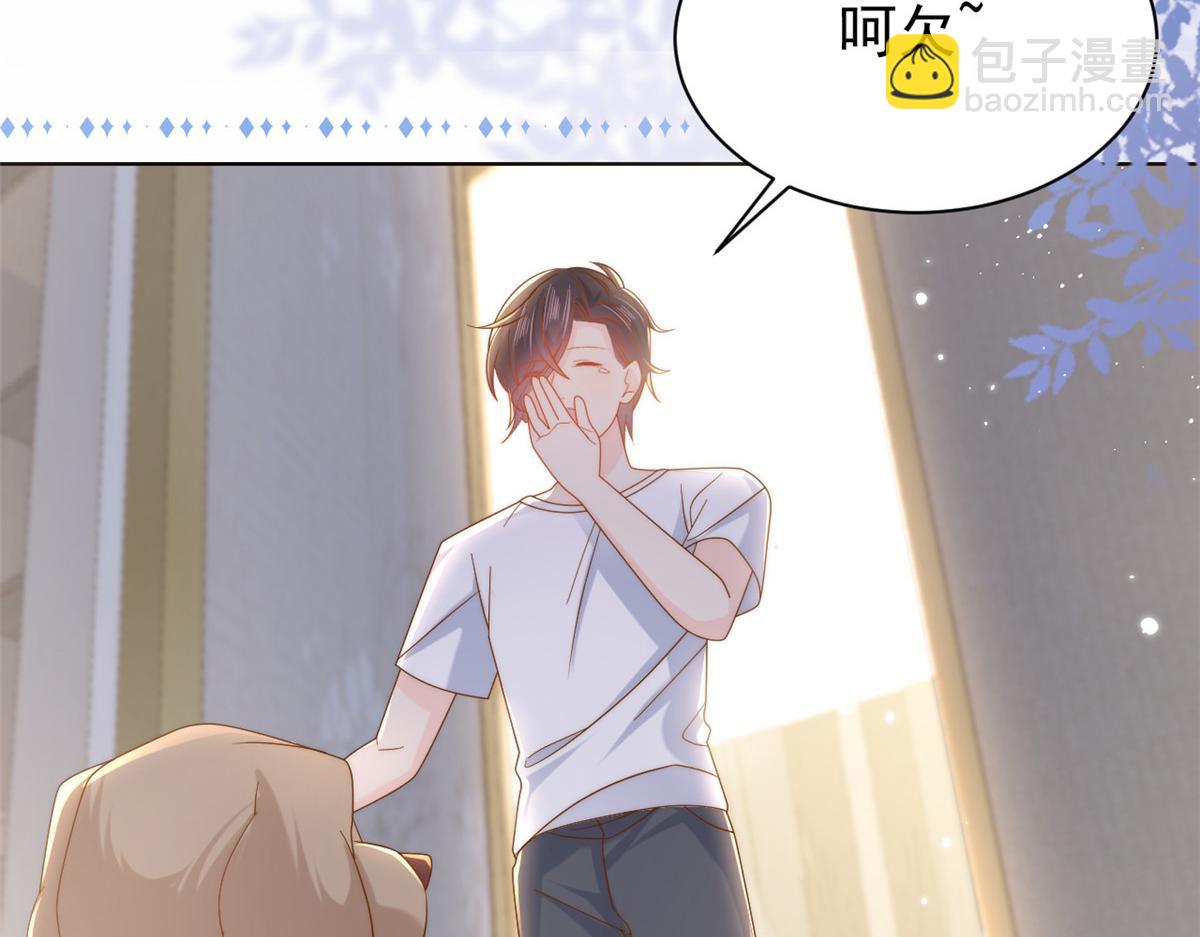 第129话 偷偷摸摸的狗皇帝！37