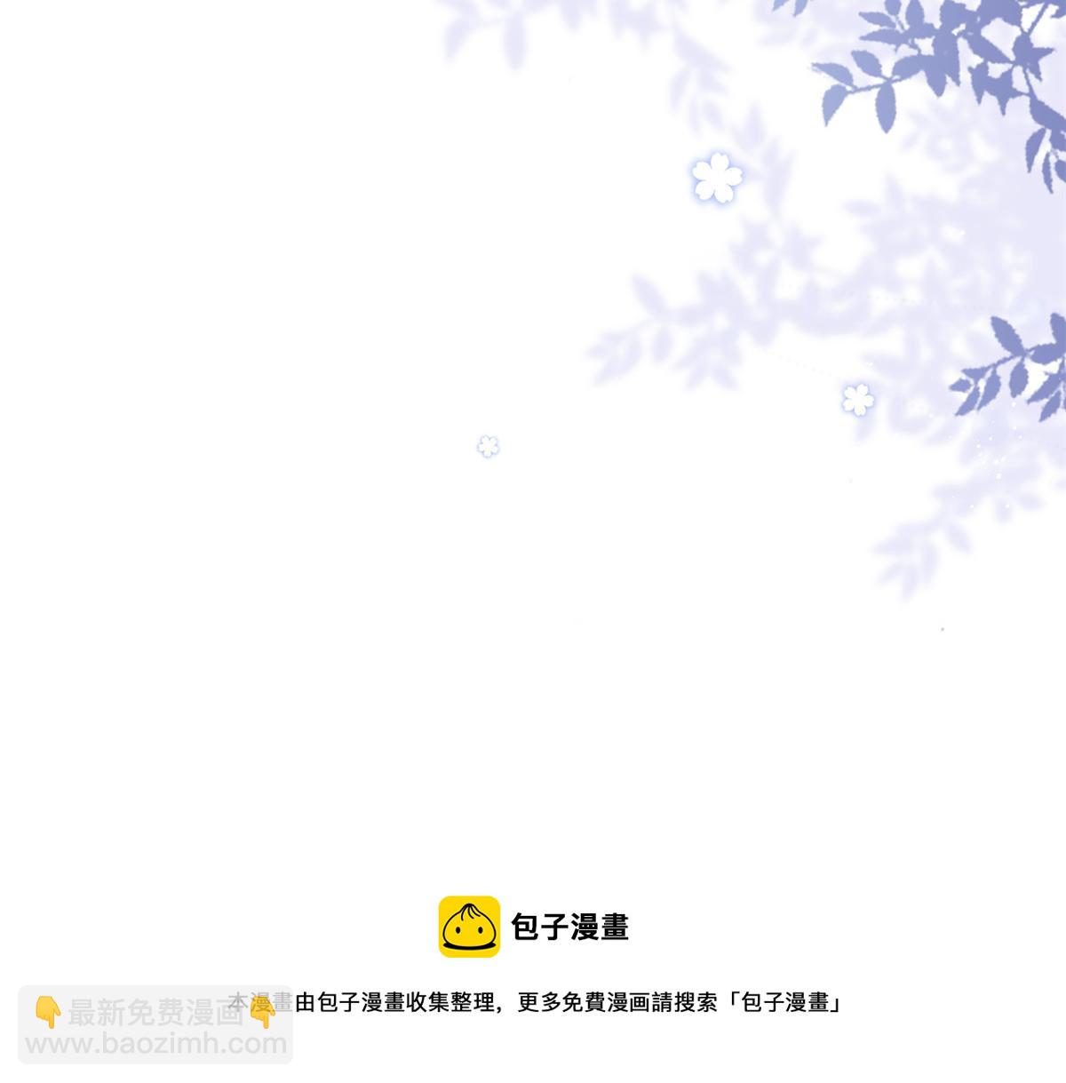 第129话 偷偷摸摸的狗皇帝！40