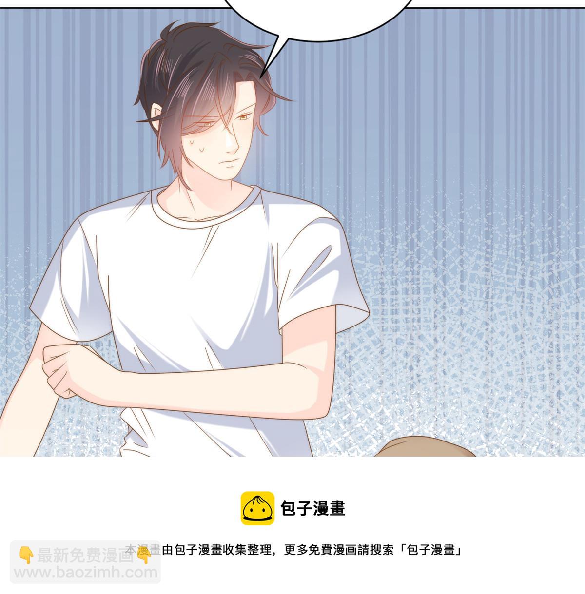 第129话 偷偷摸摸的狗皇帝！48