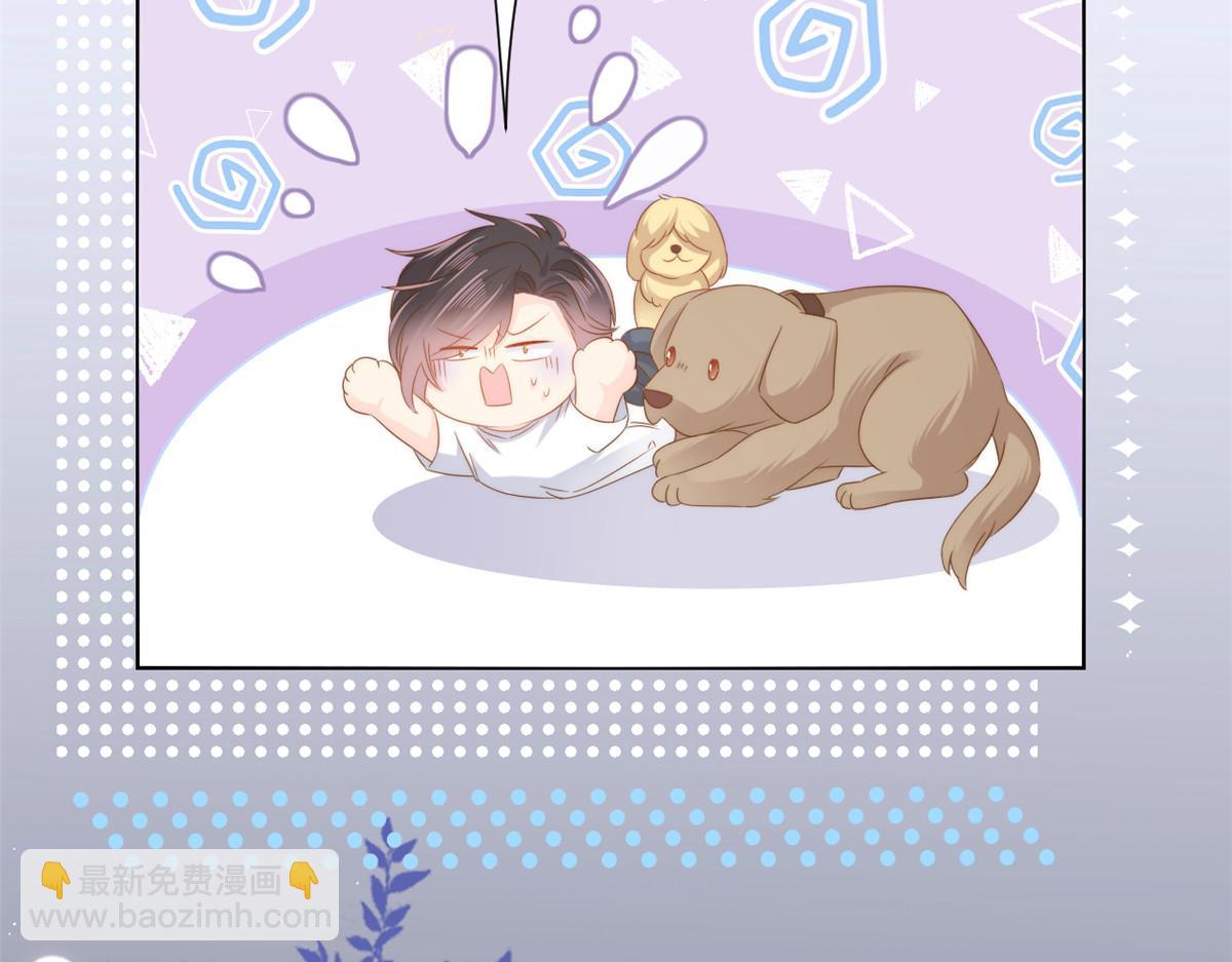 第129话 偷偷摸摸的狗皇帝！55