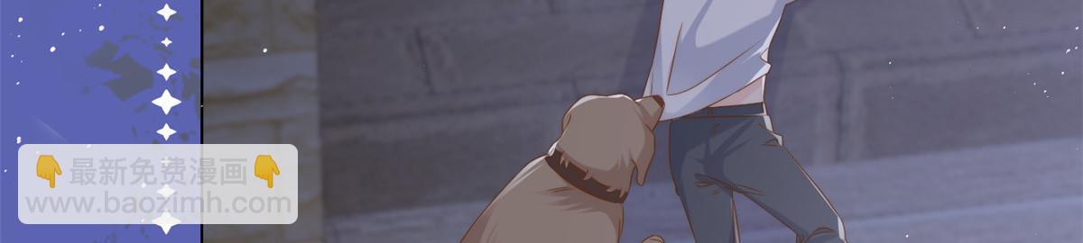第129话 偷偷摸摸的狗皇帝！57